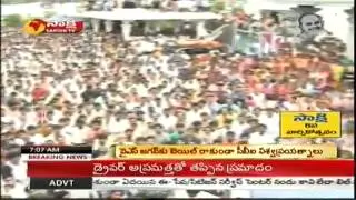 Y.S. Jagan Mohan Reddy completes 300 days in jail