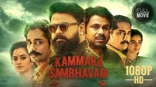 Kammarasambhavam Malayalam full movie 1080p Dileep Sidharth Namitha pramod Murali Gopy Bobby Simha