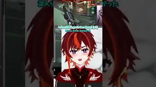 I Said ONE Thing&hellip; Chat Instantly Said &lsquo;That&rsquo;s What She Said&rsquo;  #vtuber