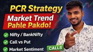 PCR (Put Call Ratio) Kya Hai? | Market Ka Trend Kaise Pehchane?@realityoftradingjourney 