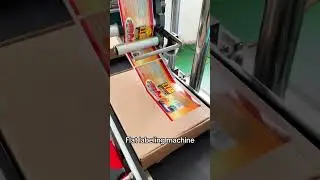 Flat labeling machine. Carton labeling machine. #labelingmachine #factory  #packingmachine