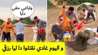 مقلب الفــتنة أسامة شبكها بيناتهوم و خلاهوم كدابزوا😱