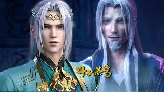 EP199-Part2 MULTISUB✨斗破苍穹年番3 Battle Through the Heavens S8