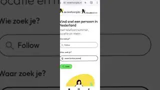 😂 Afval scheiden  prank call 😂 #nederland #prankcall #grappig #memes #amsterdam #funny