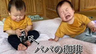 弟が缶珈琲を貸してくれない件
