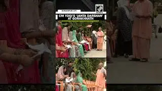 UP CM Yogi Adityanath holds &lsquo;Janta Darshan&rsquo; at Gorakhnath Temple; listens to public grievances