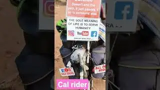 cal rider short video