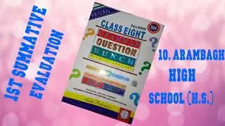 DUFF & DUTT QUESTION BUNCH FOR CLASS 8  2026 Arambagh High School (H.S.)