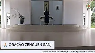 Ora&ccedil;&atilde;o Especial para Eleva&ccedil;&atilde;o aos Antepassados - Sede Central Mo&ccedil;ambique - 01/02/2026