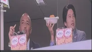【Jリーグルヴァン杯決勝/小野内田】J League Levain Cup FINAL Kashiwa Reysol vs San Frecche Hiroshima 柏レイソルvsサンフレッチェ広島