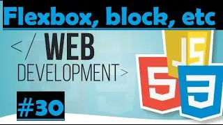 CSS - More examples of flexbox, inline block, block and others! #30