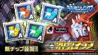 Digimon Linkz - Clock Up Event (english)