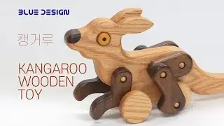 How to make a walking kangaroo wooden toy, a toy whose legs work with the power of wheels