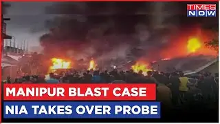 Manipur IED Blast Case: NIA Takes Over The Probe, Suspects Involvement Of Militants