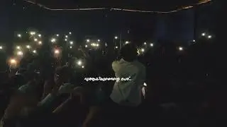 LIL PAYYAN - PADACHOR live performance