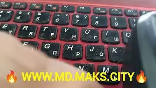 Прошивка металошукача Quasar F3 1.3.3., металошукачі Луцьк, Рівне, Львів