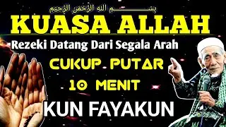 ALHAMDULILLAH😭🤲 TERBUKTI BARU PUTAR SEKALI REJEKI DATANG, Surat Yasin Full dan artinya