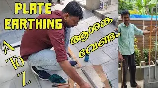 Perfect earthing for 🏠 Home | Full process to making of plate earthing malayalam | copper tinning
