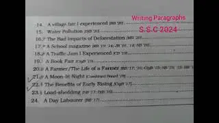 SSC 2024 (Paragraph Writing) Most important