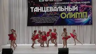 Школа танцев 