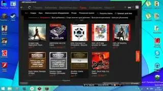Обзор (AMD Gaming Evolved)