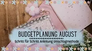 August Budget Planning 🌴 Step-by-Step Guide for Beginners 🌼 Saving Money