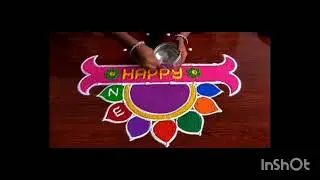 New year simple rangoli designs 🎉🎊