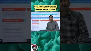 CTU 177 Conductor & Driver Bharti 2023