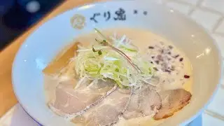 Michelin Ramen in Japan | Rich Shrimp Pota Ramen & Wagyu Beef Bowl