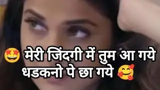 तुम दिल की धडकन हो💞 One Man Show 🙋&zwj;♂️Welcome to Swagat 🤗🥰