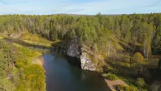 Bazhukovo, Russia. Frog Rock. Autumn landscape. Serga River. Deer streams - nature park in a wood...