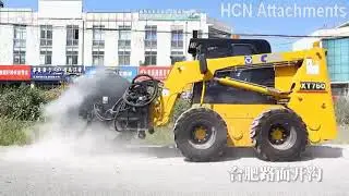 HCN Brand rock saw/concrete saw/disc trencher