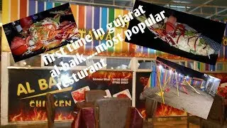 Most likely restaurant Saudi Arabia ❤️Al-baik magic❤️❤️❤️First time in Gujarat surat ❤️🤤🤤