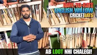 Rate to Rate for English Willow Cricket Bats | Best Budget Cricket Bats | C2 Cricket Hub