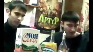 dut.mp4