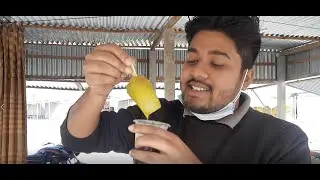Dohar Tour Part 2 (Moinot Ghat)