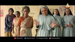  Movie name#.#The Face of the Faceless 