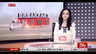 English News Bulletin &ndash; Aug 30, 2017 (10 am)