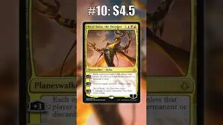 Top 10 Most Expensive Cards of Hour of Devastation #shorts #mtg