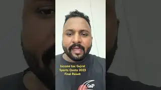 Income Tax sports Quota Recruitment || Income Tax Gujarat final Results | sports Quota jobs Results