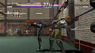 Dead Or Alive 6: Kasumi Arcade Legend #1