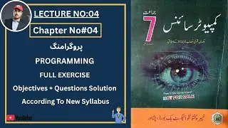 PROGRAMMING|FOURTH CHAPTER CLASS 7Th COMPUTER SCIENCE QUESTIONS SOLUTION 