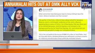 BJP Targets DMK As &lsquo;Anti-Hindu&rsquo; Ahead Of Tamil Nadu Polls | News9
