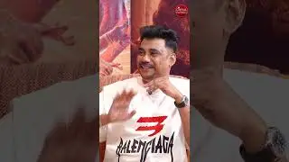Sam CS: I&rsquo;m not able to have tea at my favorite shop anymore | Kaithi 2 | Mahavatar Narsimha