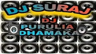 Purulia Bengali (DJ tapuri remix song) Indian offline 2020