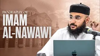 A Reflective Biography of Imām al-Nawawī | Musa Adnan