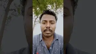 perambalur district information