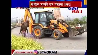 মহাপুৰষ শ্ৰীমন্ত শংকৰদেৱৰ অৱদানক বিশ্বব্যাপী কৰাৰ প্ৰয়াস