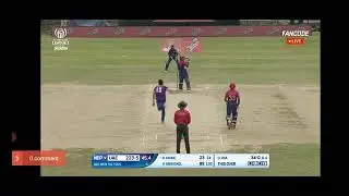 Nep vs Uae final match cwc qualifier 2023