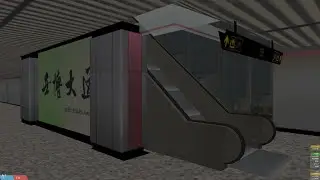 OpenBVE Shanghai Metro Line 13 (Madang Road - Shibo Avenue) | 上海軌道交通13號線 (馬當路往世博大道)